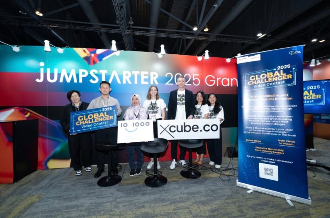 Global Challenger Innovation Challenge